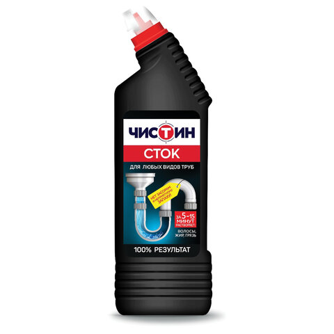 Средство для прочистки любых видов труб 750 г, ЧИСТИН, 24442
