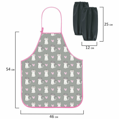 Фартук с нарукавниками для уроков труда ЮНЛАНДИЯ, регулировка по росту, 46х54 см, "Sweet whiskers", 273766
