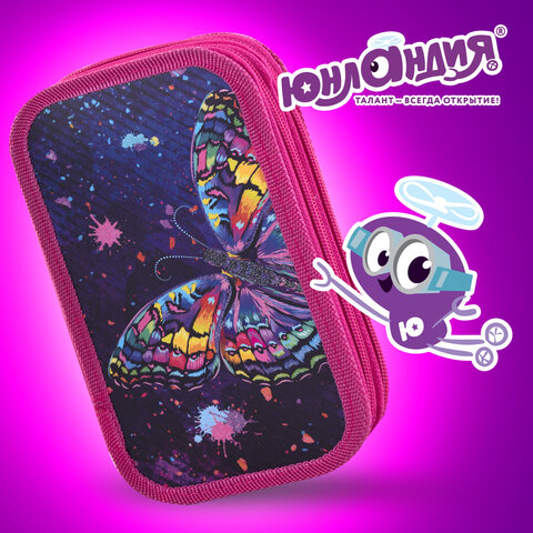 Пенал ЮНЛАНДИЯ, 2 отделения, ламинированный картон, 19х11 см, "Colorful butterfly", 270886