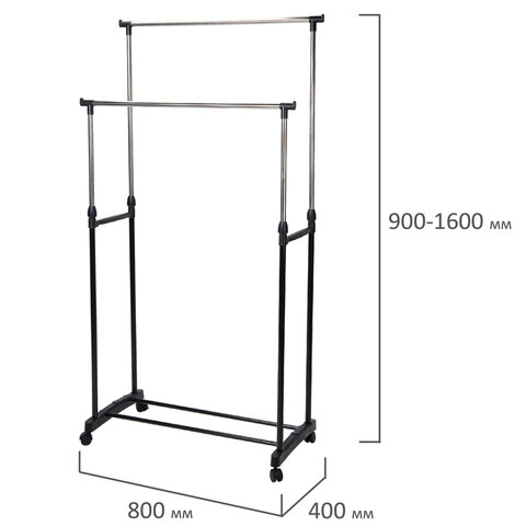 Вешалка для плечиков двухъярусная BOOMHOUSE (БУМХАУС) GR-003 (В900-1600xШ800xГ400 мм), пластик/металл, черный/хром, 701438