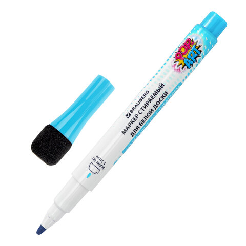 Маркеры на магните со стирателем для белой доски и планера, 12 цветов, BRAUBERG POP-ART, 1-2 мм, 152568