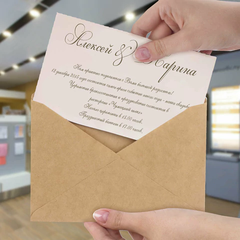 Конверты С6 (114х162 мм) КРАФТ, клей, 90 г/м2, КОМПЛЕКТ 1000 шт., треугольный клапан, 58211