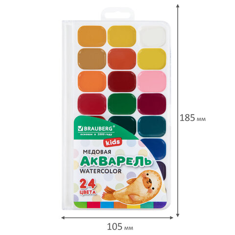Краски акварельные BRAUBERG KIDS NEW, медовые, 24 цвета, квадратные кюветы, пластиковый пенал с европодвесом, 192797