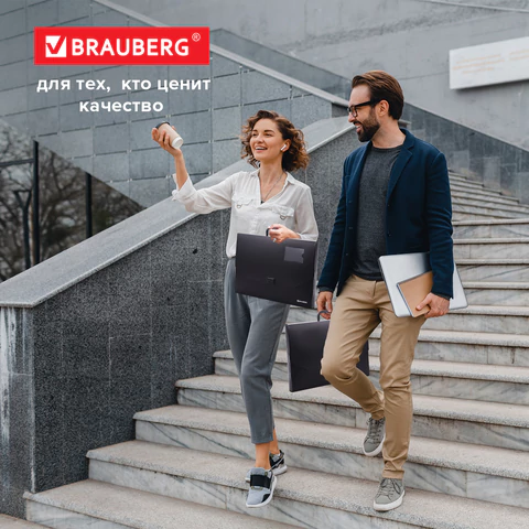 Папка-портфель пластиковая БОЛЬШОГО ФОРМАТА BRAUBERG "ПОРТФОЛИО", А3 (445х310х30 мм), черная, РОССИЯ, 226023