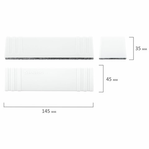 Стиратель магнитный для доски (45х145 мм) + 5 сменных салфеток, BRAUBERG "Standard", цвет белый, 238792