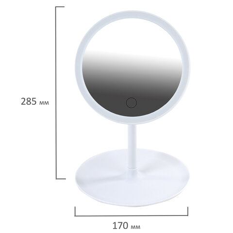 Зеркало настольное с LED-подсветкой для макияжа, диаметр 17 см, 3 режима свечения, аккумулятор 800 mAh, цвет белый, WBZ (ВБЗ), 609332