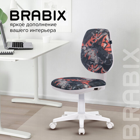 Кресло детское BRABIX "Fancy MG-201W", без подлокотников, пластик белый, с рисунком "Graffity", 532415, MG-201W_532415