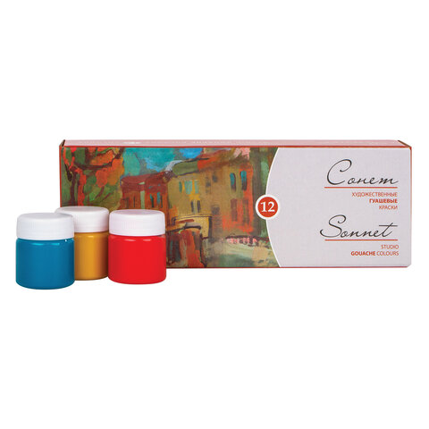 Гуашь художественная "Сонет", 12 цветов по 40 мл, Невская Палитра, 3641064
