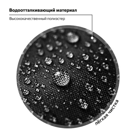 Ранец ПИФАГОР BASIC, 1 отделение, 3 кармана, эргономичная спинка, "Cool wheels", 35х28х18 см, 272045