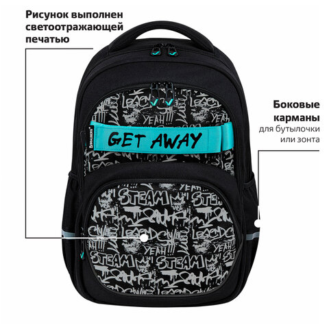 Рюкзак BRAUBERG MOTION, 2 отделения, 3 кармана, "Get away", СВЕТООТРАЖАЮЩИЙ ПРИНТ, 41х28х17 см, 273117