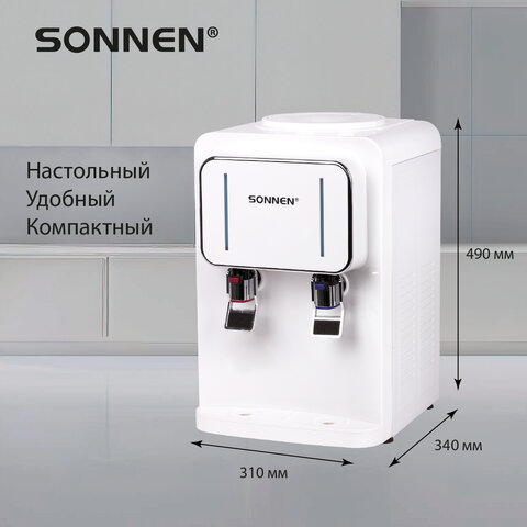 Кулер для воды SONNEN TSE-02W, настольный, НАГРЕВ/ОХЛАЖДЕНИЕ ЭЛЕКТРОННОЕ, 2 крана, белый, 456173