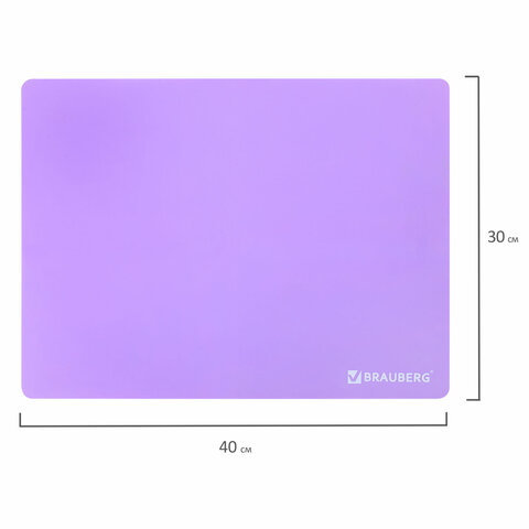 Настольное покрытие BRAUBERG для труда и творческих занятий, силикон, фиолетовое, 30х40 см, 273375, 272375