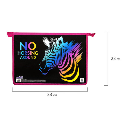 Папка для тетрадей ЮНЛАНДИЯ А4, 1 отделение, картон/пластик, конгрев, на молнии, "Neon Zebra", 271444