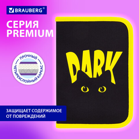 Пенал BRAUBERG с наполнением, 1 отделение, 1 откидная планка, 24 предмета, 21х14 см, "Dark cat", 272351