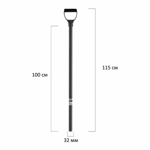 Черенок алюминиевый для снеговых лопат, диаметр 32 мм, общая длина 115 см с V-образной ручкой, труба 100 см, 700335