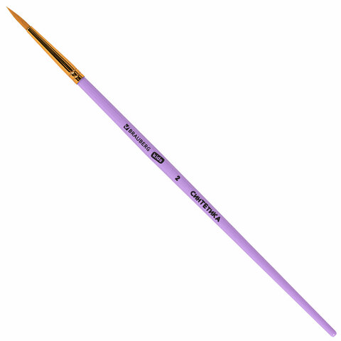 Кисти СИНТЕТИКА набор 3 шт. (круглые № 1, 2, плоская № 3), пакет с европодвесом, BRAUBERG KIDS, 201078