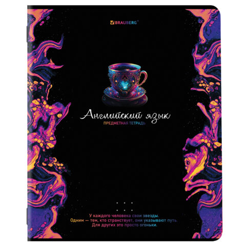 Тетради предметные, КОМПЛЕКТ 12 ПРЕДМЕТОВ, 48 л., глянцевый УФ-лак, BRAUBERG, "BLUR", 404836