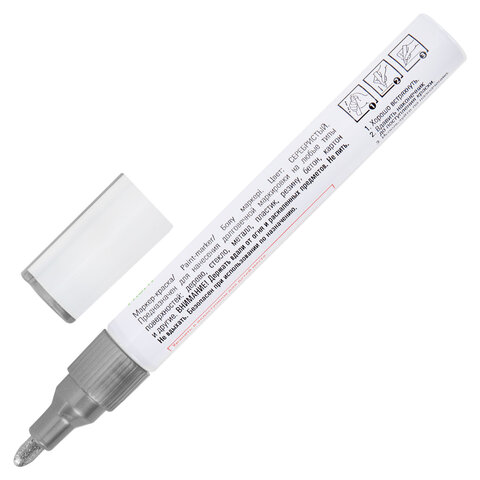 Маркер-краска лаковый (paint marker) 2-4 мм, СЕРЕБРИСТЫЙ, НИТРО-ОСНОВА, STAFF PROFIT, для любых поверхностей, 152580
