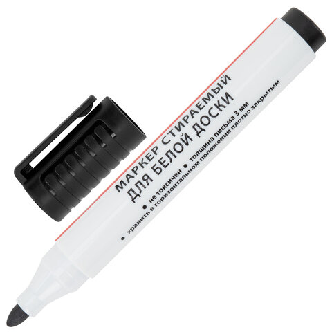 Маркеры стираемые для белой доски, НАБОР 4 ЦВЕТА, BRAUBERG "ULTRA WHITEBOARD MARKER", 3 мм, 152635