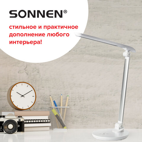 Настольная лампа / светильник SONNEN PH-309, на подставке, LED, 10 Вт, металлический корпус, белый, 236689