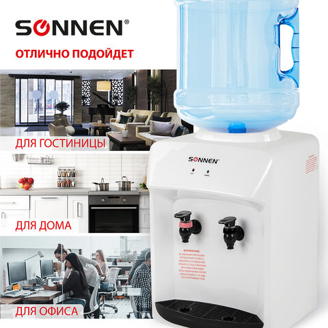 Кулер водонагреватель БЕЗ ОХЛАЖДЕНИЯ, SONNEN TSH-02T, настольный, 2 крана, белый, 455412