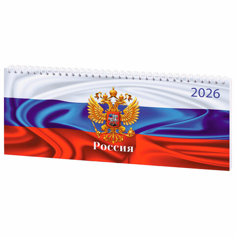 Планинг датированный 2026 285х112 мм, STAFF, гребень, картонная обложка, 64 л., "Россия", 117362