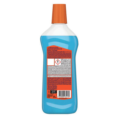 Средство для мытья пола и поверхностей 500 мл, МИСТЕР МУСКУЛ "После дождя", 365719