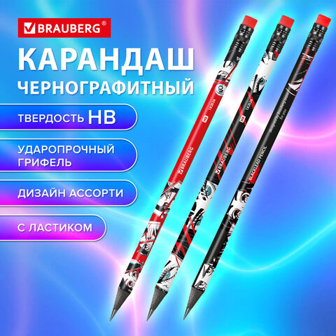 Карандаш чернографитный с принтом BRAUBERG "RED ANIME", 1 шт., HB, с ластиком, корпус ассорти, 182026