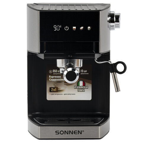 Кофеварка рожковая с дисплеем SONNEN CM-2066, ручной капучинатор, сенсор, 1 л, 950 Вт, 19 бар, 457882