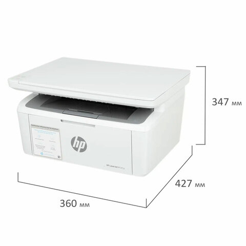 МФУ лазерное HP LaserJet M141a "3 в 1", А4, 20 стр./мин., 8000 стр./мес., 7MD73A