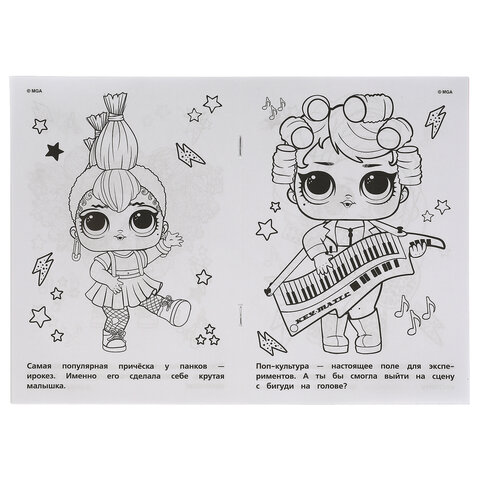 Книжка-раскраска "ПОПУЛЯРНЫЕ СЮЖЕТЫ" АССОРТИ, 145х210 мм, 16 страниц, "УМКА"