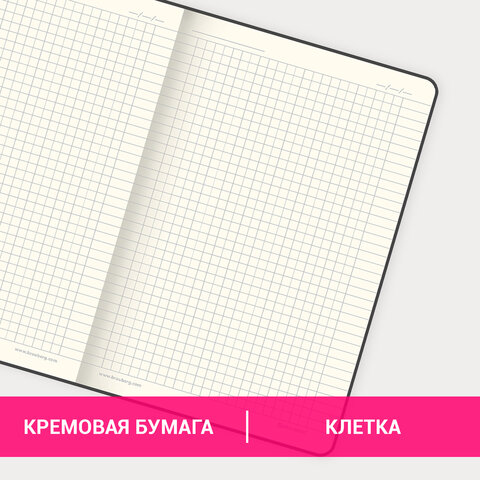 Блокнот А5 (148x218 мм), BRAUBERG "Metropolis Special", под кожу, 80 л., резинка, клетка, золотистый, 113333