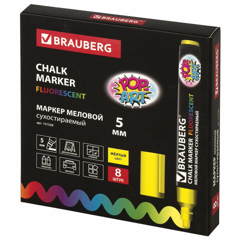 Маркер меловой "POP-ART" ЖЕЛТЫЙ, 5 мм, стираемый, для гладких поверхностей, BRAUBERG, 151528