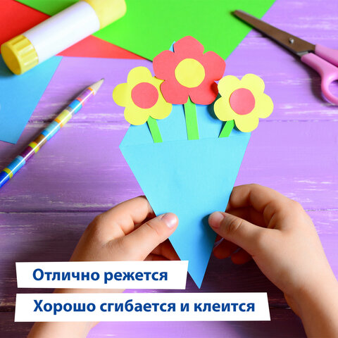 Набор картона и бумаги A4 мелованные (белый 10 л., цветной и бумага по 20 л.,10 цветов), BRAUBERG, 113567