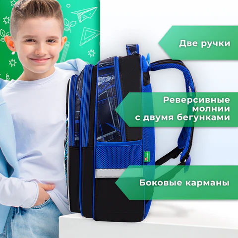 Рюкзак BRAUBERG KIDS FLOSSY, 2 отделения, 3 кармана, "Soccer Club", 3D-панель, 40х28х18 см, 273181