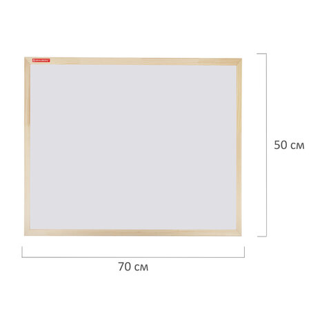Доска магнитно-маркерная 50х70 см, деревянная рамка, BRAUBERG "Wood", 238795