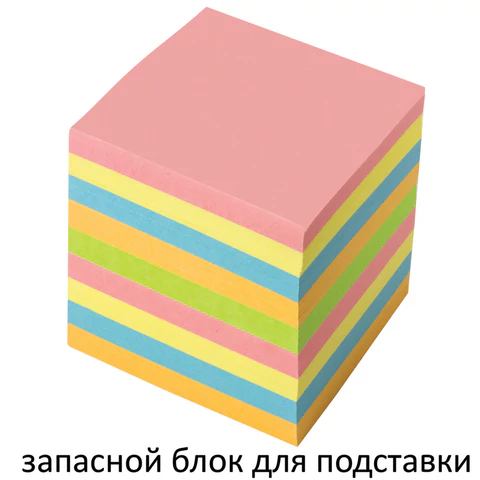 Блок для записей непроклеенный, 9х9х9 см, плотность 80 г/м2, цветной, BRAUBERG, 122341