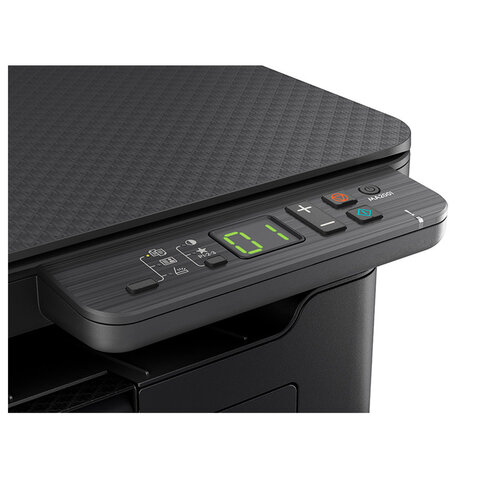 МФУ лазерное KYOCERA MA2001 "3 в 1" А4, 20 стр./мин., 8000 стр./мес., 1102Y83NL0