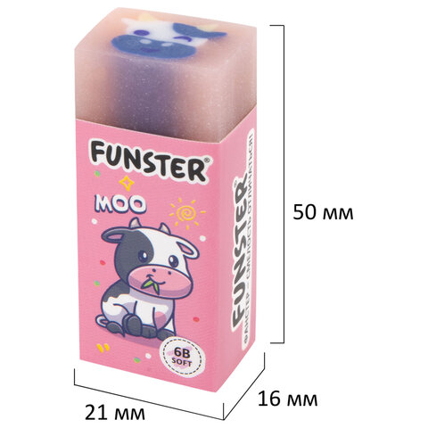 Ластик FUNSTER (ФАНСТЕР) "PETS", 50х21х16 мм, прямоугольный, картонный держатель, экологичный ПВХ, ассорти, 272725