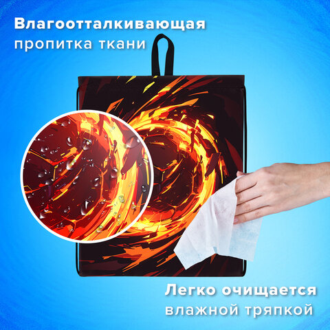 Мешок для обуви BRAUBERG KIDS, с петлей, 42х34 см, "Fire split", 273436