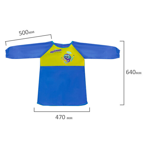 Фартук-накидка с рукавами для труда и занятий творчеством ЮНЛАНДИЯ, 50х65 см, синий, 229185