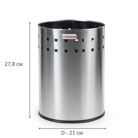 Урна-корзина для мусора 7 литров "Bionic", МАТОВАЯ, перфорированная, LAIMA, 232267