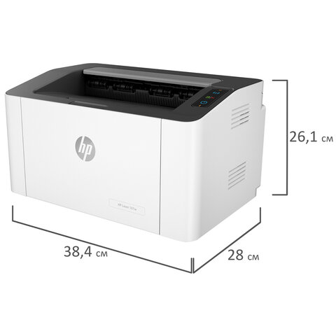 Принтер лазерный HP Laser 107w А4, 20 стр./мин., 10000 стр./мес., Wi-Fi, 4ZB78A