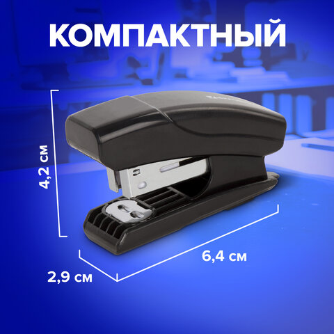 Степлер №24/6, 26/6 МИНИ BRAUBERG "Black Jack", до 18 листов, антистеплер, черный, 227762