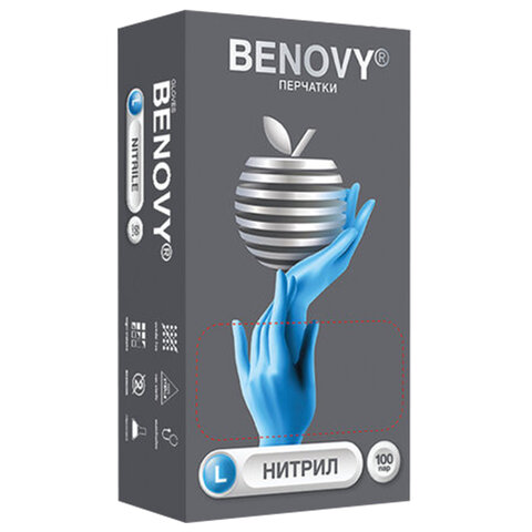 Перчатки нитриловые смотровые 100 пар (200 штук), размер 8-9, L (большой), голубые, BENOVY Nitrile Chlorinated, К