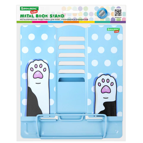 Подставка для книг и учебников большая BRAUBERG KIDS "Lil Paws", регулируемый угол наклона, металлическая, 238053