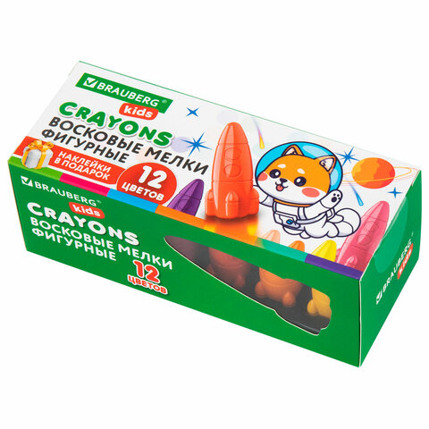 Восковые мелки фигурные BRAUBERG KIDS "РАКЕТА", НАБОР 12 цветов + НАКЛЕЙКИ В ПОДАРОК, 273082