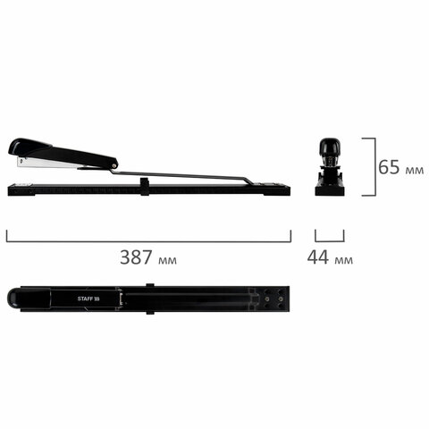 Степлер брошюровочный №24/6, 26/6 STAFF "Manager", до 25 листов, черный, 272753