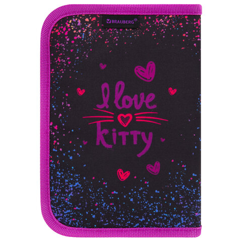 Пенал BRAUBERG с наполнением, 1 отделение, 1 откидная планка, 24 предмета, 21х14 см, "Leopard", 272350