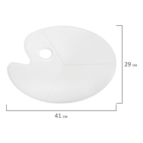 Палитра художественная пластиковая овальная без ячеек, 41х29 см, BRAUBERG ART DEBUT, 192231